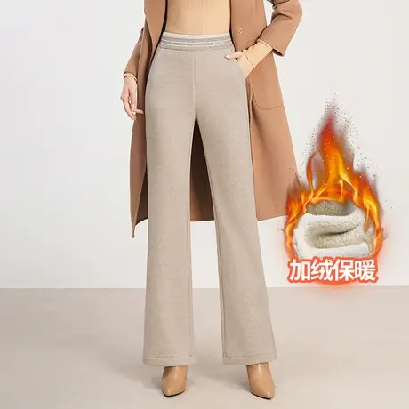 气质加绒微喇裤女2023秋冬新款高腰遮胯显腿长显瘦休闲松紧腰长裤图片