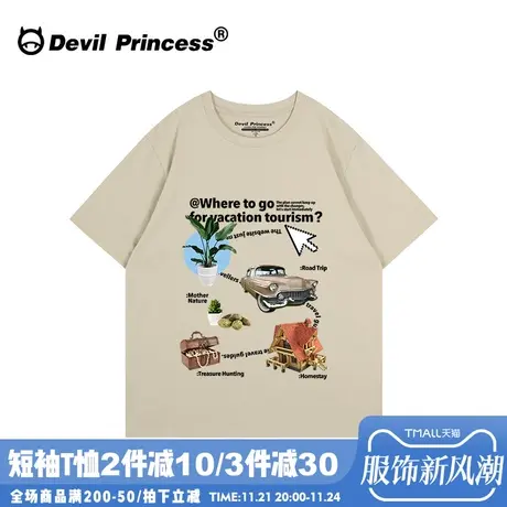 古着感oversize小众设计感超火浅卡其色短袖女t恤大版正肩上衣夏商品大图