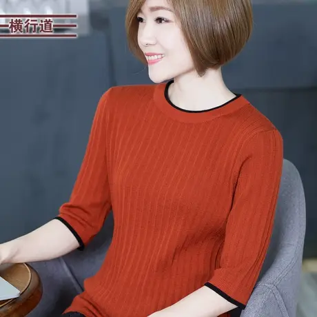 圆领宽松五分袖羊毛针织衫2025新款纯色半截袖毛衣中袖春装上衣服商品大图