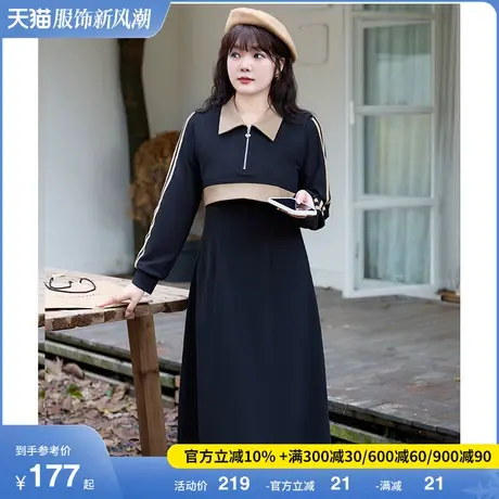 大码女装垂坠感连衣裙翻领收腰气质显瘦胖MM小黑裙长款春冬季新款图片