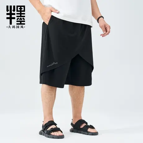 半墨大码五分裤胖子中国风男裤子加肥加大码胖子冰丝短裤休闲裤夏图片