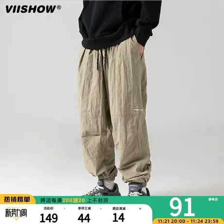 VIISHOW日系复古机能宽松纯色伞兵裤束脚裤潮流抽绳工装休闲裤商品大图