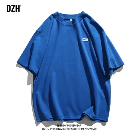 男士克莱因蓝重磅t恤男款夏季短袖美式体恤2023新款男装半袖上衣商品大图