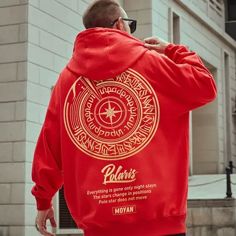 红色卫衣男2024秋冬新款oversize加肥加大大码连帽加绒加厚春秋款图片