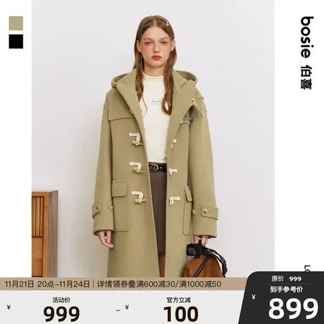 【商场同款】bosie2023年冬季新款长款呢大衣男情侣牛角扣学院风商品大图