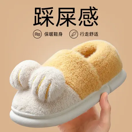 棉拖鞋女冬季包跟室内家居可爱猫爪保暖月子鞋厚底防滑毛绒棉鞋男商品大图