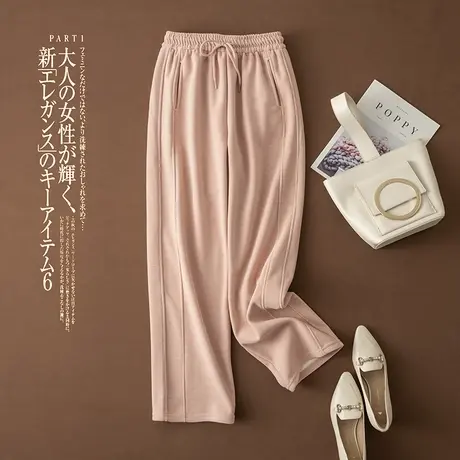 享永子【糯糯毛巾裤】 显高好裤 垂感显瘦休闲直筒阔腿裤女糯米裤商品大图