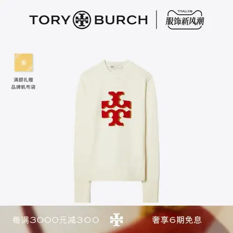 【12期免息】TORY BURCH 汤丽柏琦 运动系列 慢跑圆领毛衣 83213图片