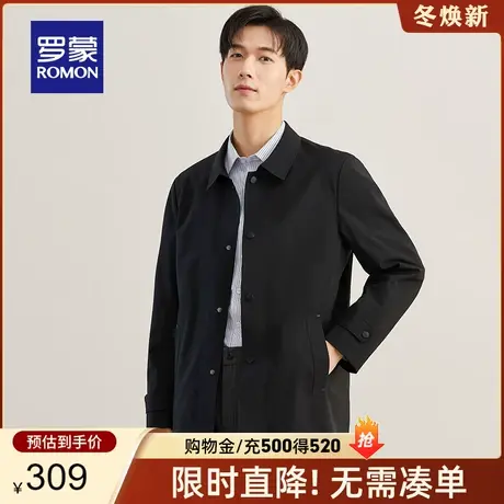 【官方正品】罗蒙男士中长款风衣2024春季新款中青年时尚休闲外套图片