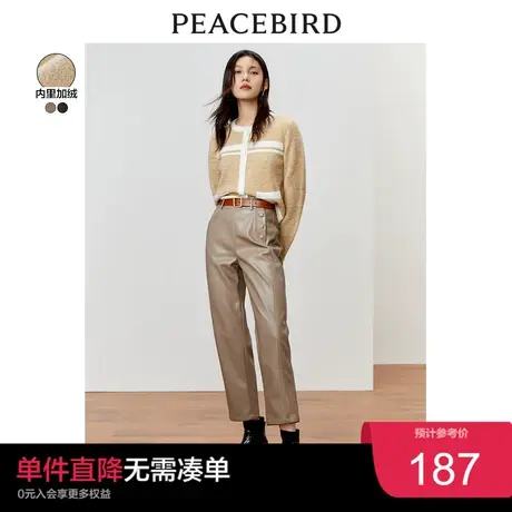 太平鸟高腰PU锥形休闲裤女长裤年冬季新款加绒复古显瘦PU皮裤图片