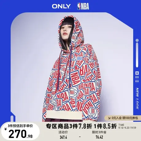 【买5免1】ONLY奥莱夏季新款NBA联名款宽松连帽休闲满印卫衣女商品大图