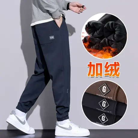 2024新款冬季加绒保暖束脚运动卫裤秋冬款男生外穿防风休闲长裤子商品大图