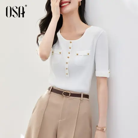 OSA欧莎白色小香风冰丝针织衫女夏季2022年新款薄款打底短袖上衣商品大图