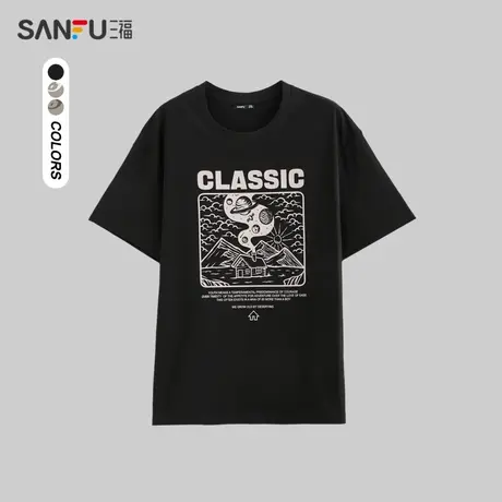 三福2023夏男士风景图中性风纯棉短T恤 休闲宽松上衣男473258商品大图