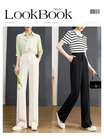 欧莎【一垂到底宝藏裤】高腰窄版垂感长裤薄款直筒阔腿裤女夏季商品大图