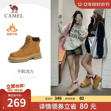 骆驼工装靴女2023秋季新款薄款大黄靴真皮英伦风马丁靴厚底鞋子女图片