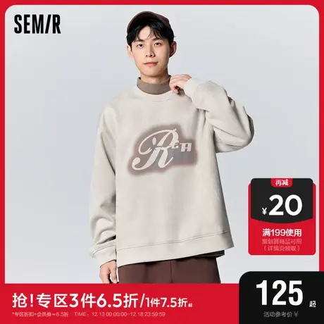 森马卫衣男2023冬季新款时尚印花经典潮流仿麂皮通勤宽松套头上衣商品大图