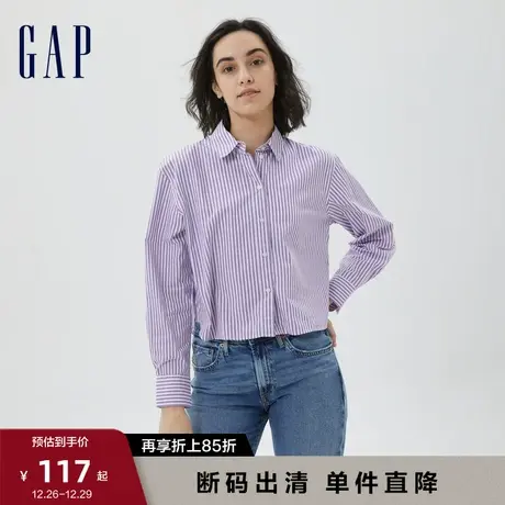 【断码优惠】Gap女装秋季款纯棉宽松短款条纹衬衫463659休闲衬衣图片