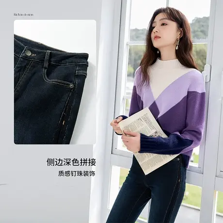 【直播间】香影微喇牛仔裤女高腰2023秋冬新款复古深色修身显瘦商品大图