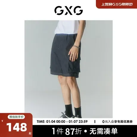 GXG男装 商场同款寻迹海岛系列工装短裤 2022年夏季新品图片