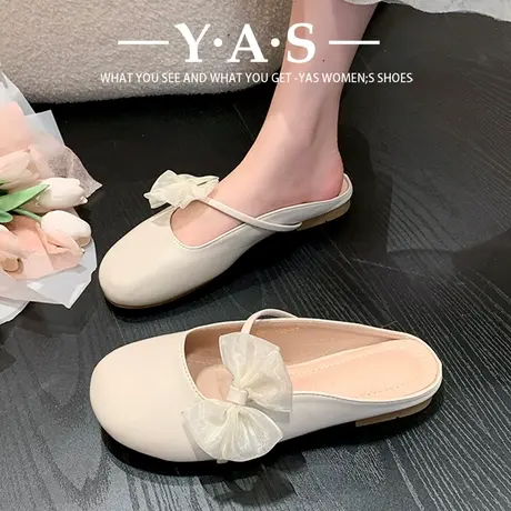 法式晚风单鞋温柔配裙子平底软底2024年春秋新款蝴蝶结仙女风瓢鞋商品大图