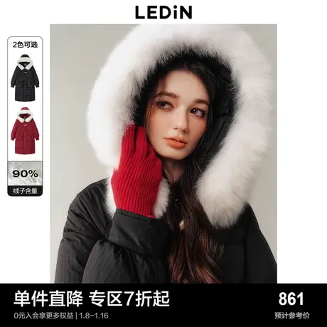 乐町牛角扣中长款羽绒服24春季千金风连帽大毛领收腰新年羽绒外套图片