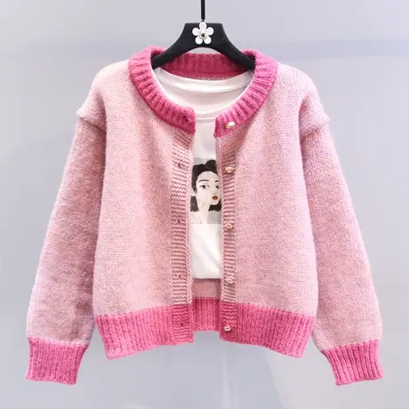 小香风粉色毛衣外套女冬季2024新款宽松慵懒风加厚小个子针织开衫商品大图