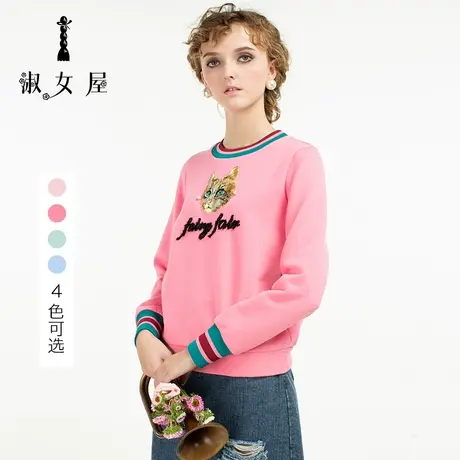 淑女屋旗舰店冬季新款罗纹字母刺绣猫图案纯棉套头加绒少女心卫衣图片