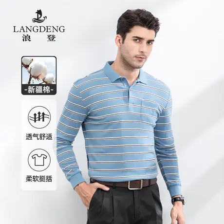 浪登polo衫男长袖条纹翻领t恤官方中青年口袋秋冬上衣百搭男装图片
