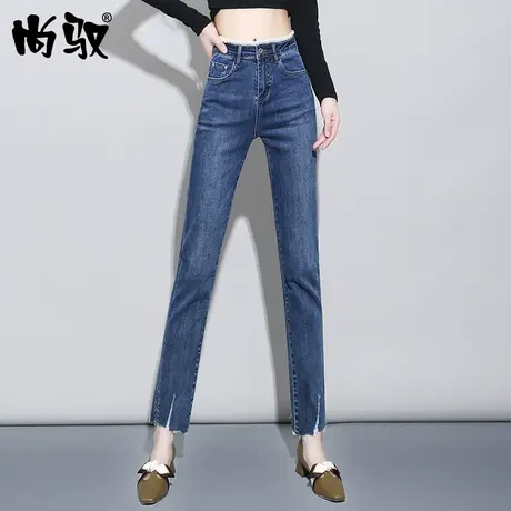 尚驭高腰牛仔裤女2023春秋新款宽松显高直筒裤毛边开叉烟管长裤子商品大图