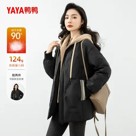 鸭鸭羽绒服女2024新品短款时尚可拆卸卫衣领加厚鸭绒保暖外套Y图片