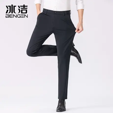 冰洁男士休闲裤2024春夏季新款商务西裤冰丝高弹直筒裤爸爸装长裤商品大图