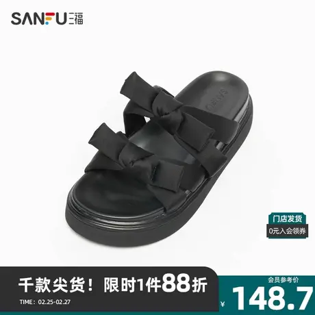 三福凉拖鞋女夏季Y2K元祖辣妹双蝴蝶双侧厚底街潮拖鞋829118图片