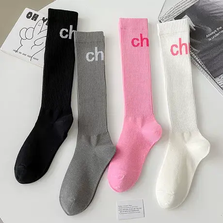 显瘦小腿女士袜高筒袜子学院风外穿粉色压力袜竖条纹高松紧长筒袜商品大图