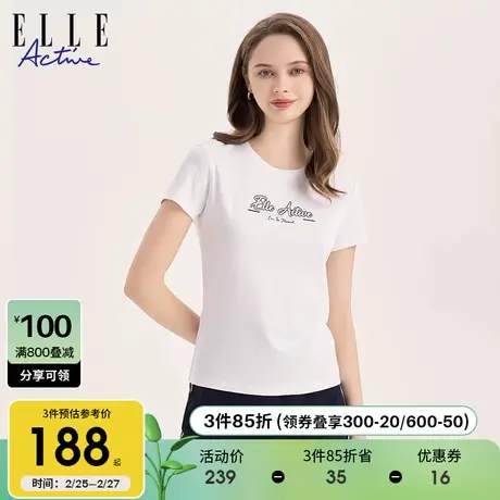ELLE Active字母印花圆领短袖2024女夏季新款显瘦透气休闲小上衣图片