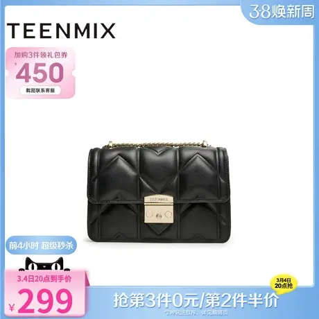 天美意时尚链条包包女小方包百搭单肩斜挎包2024春季新款X2809AX4商品大图