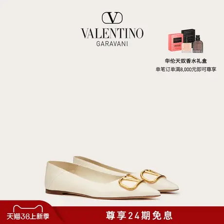 【24期免息】华伦天奴VALENTINO女士 VLOGO SIGNATURE 牛皮平底鞋商品大图