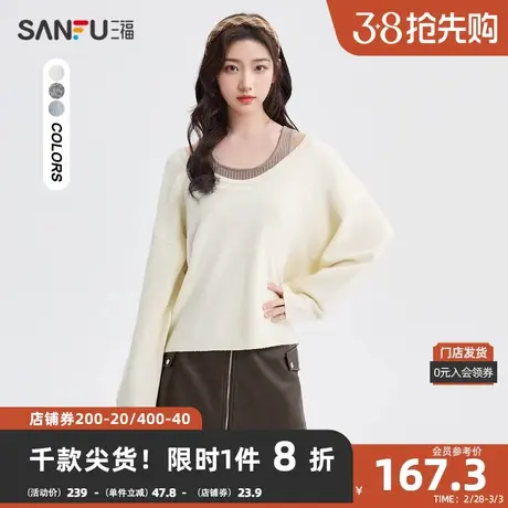 三福毛衣2024春季撞色假两件露肩镂空宽松上衣女装480456图片