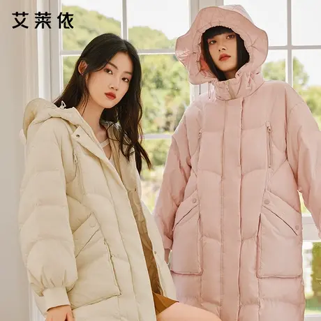 艾莱依花苞帽时尚休闲长款羽绒服女2022冬季新款保暖鸭绒宽松外套商品大图