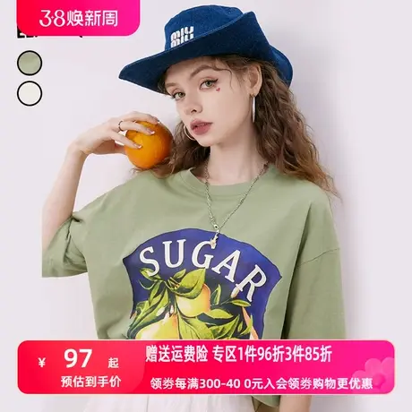【商场同款】妖精的口袋绿色印花短袖t恤女2023夏季新款美式上衣图片