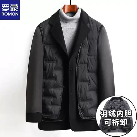 罗蒙男士秋冬羽绒内胆羊毛双面呢子大衣纯手工无羊绒毛呢加厚外套图片