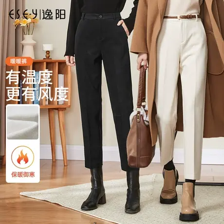 逸阳毛呢西装裤女加厚秋冬季新款烟管裤直筒休闲高腰哈伦版西裤子商品大图