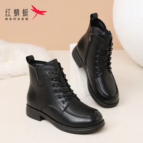 红蜻蜓短靴女冬季新款真皮英伦风马丁靴女款加绒加厚低跟牛皮靴子商品大图