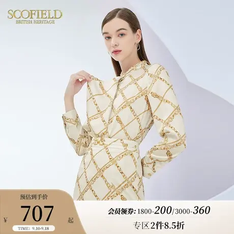 Scofield女装秋季新品时尚小立领荷叶边拼接锁链纹印花雪纺衬衫商品大图