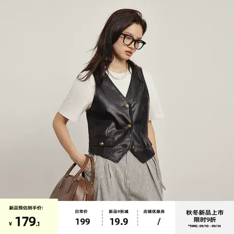 omont蛋挞家 复古V领黑色pu皮马甲女2023秋冬新叠穿无袖坎肩上衣图片