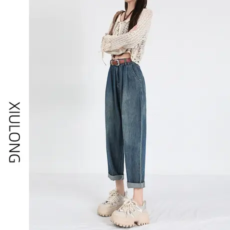 高腰哈伦牛仔裤女春秋2023年新款显瘦宽松小个子九分萝卜老爹裤子图片