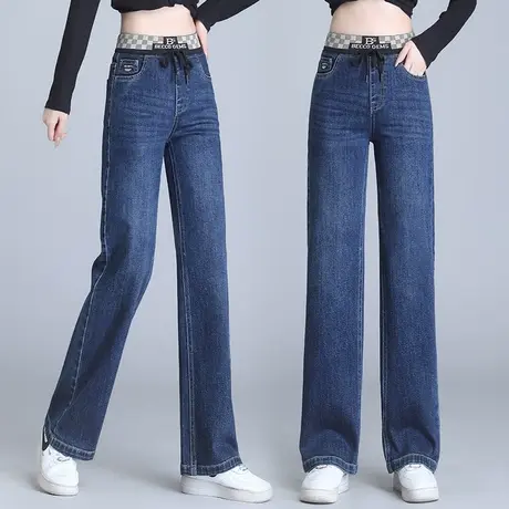 秋季新款松紧腰牛仔裤潮ins女宽松阔腿2023垂感高街显瘦直筒长裤商品大图