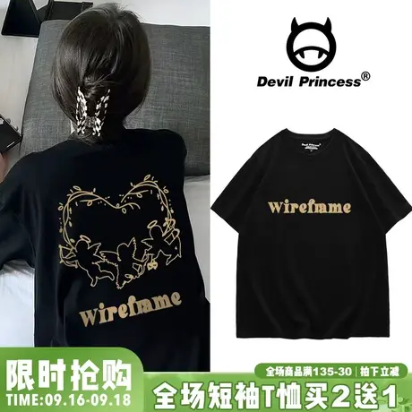 设计感小众oversize纯棉短袖女t恤2023夏季ins韩版圆领正肩上衣潮图片