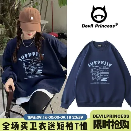 美式藏蓝色卫衣女春秋复古vintage宽松学生秋冬外套ins潮2023新款商品大图