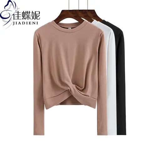 春秋季韩版新款圆领纯白长袖体恤打底衫宽松短款纯色T恤女装上衣图片